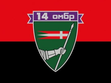 Бійці з волинської бригади знищили ворожі ЗРК: з’явилося відео