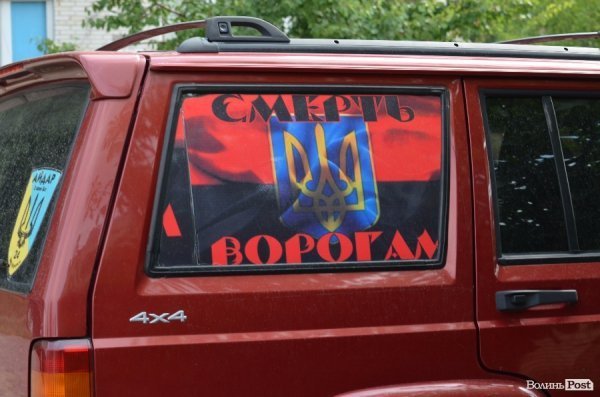 Автомобіль на якому приїхали представники Айдару