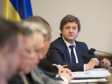 Представили Наглядову Раду ПриватБанку