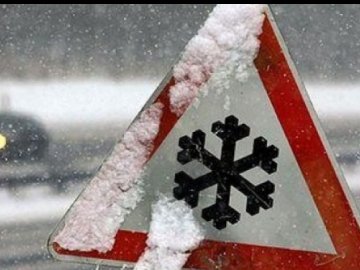Погода у Луцьку та Волинській області на суботу, 12 грудня