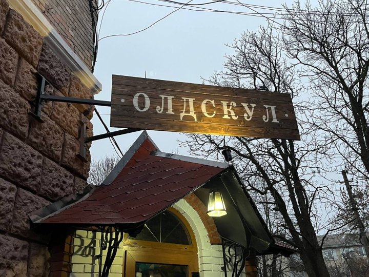 Скандал у Луцьку: в одному із закладів помітили провокативну інсталяцію