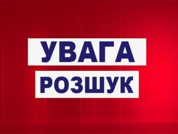 На Волині розшукують шахрайку з Одещини