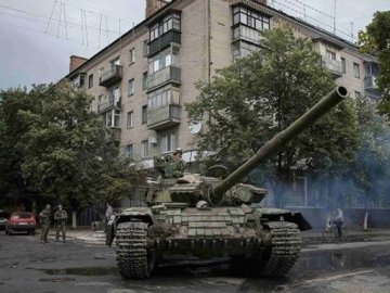 Чому війну на сході України і досі називають АТО?