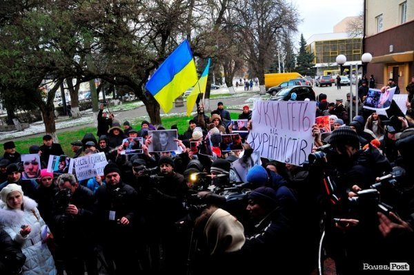 Журналісти Волині пікетували міліцію. ФОТО