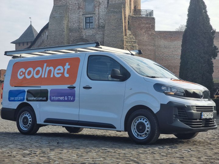 Підключення до інтернету у різних районах Луцька: як обрати провайдера