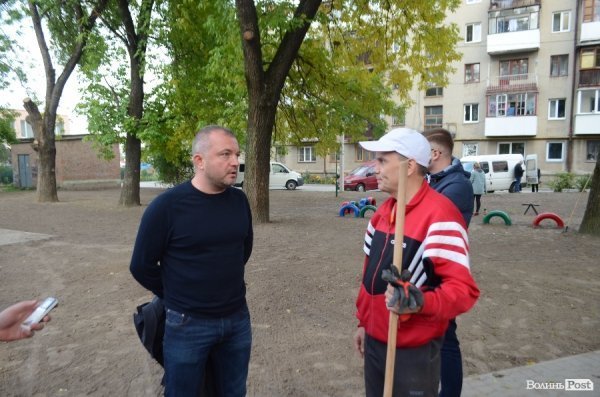 У Луцьку з'явився супердвір. ФОТО 