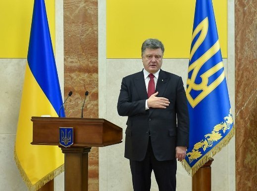 Порошенко посмертно нагородив працівника СБУ Волині. ФОТО