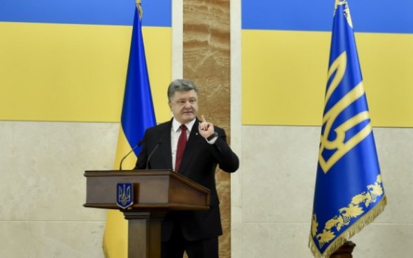 Порошенко посмертно нагородив працівника СБУ Волині. ФОТО