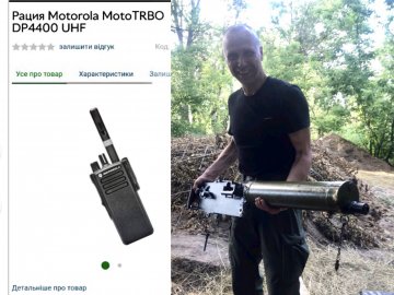 Журналісти збирають кошти на рації для військових на передовій: потрібна допомога