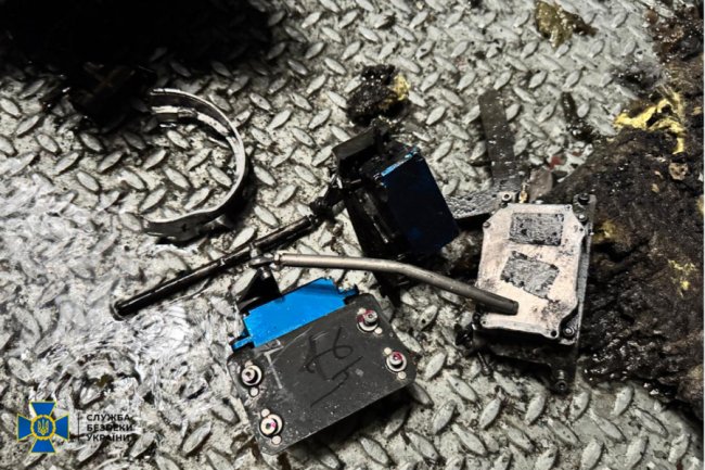 Радіаційний фон не перевищує допустимих норм: СБУ показала уламки дрона, який атакував ЧАЕС