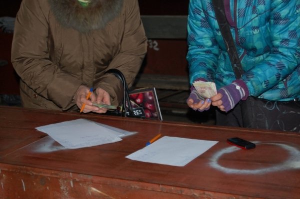 Луцькі підприємці підтримали Євромайдан: збирають гроші і збираються на Київ