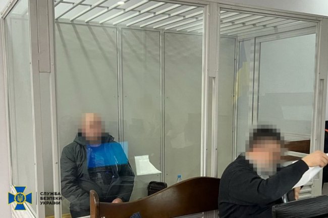 У Києві затримали агента фсб