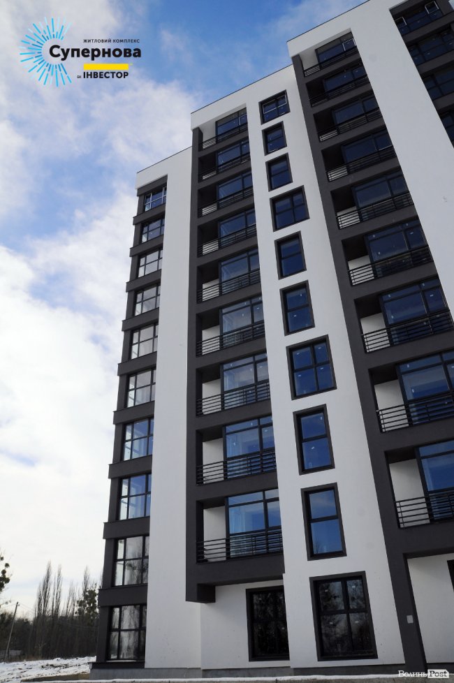 На луцькому ЖК «Супернова» зводять одночасно 5 будинків. ФОТО