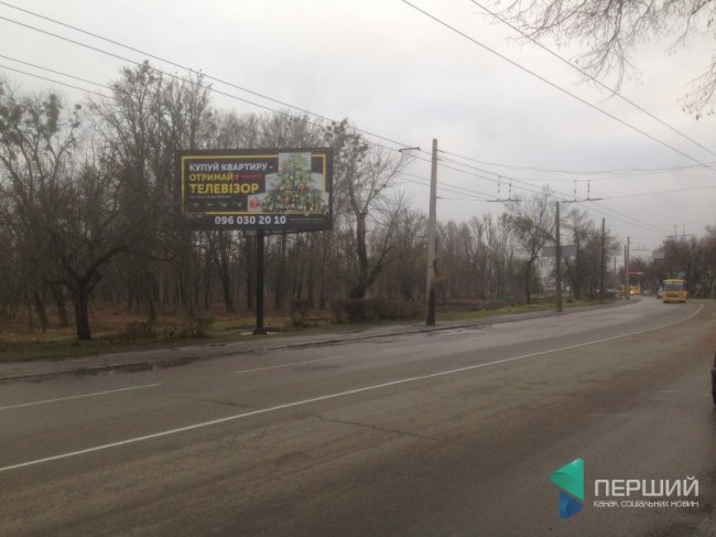 Оренда бордів у Луцьку: де найкращі місця*