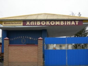 У Ковелі зафіксували 2 спалахи коронавірусу