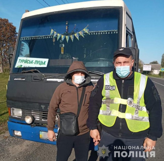 Як на Волині карають порушників карантину. ФОТО