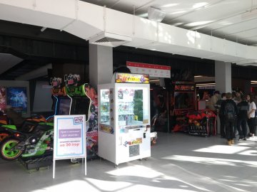 Особливості Play Hall у луцькому «Промені»*