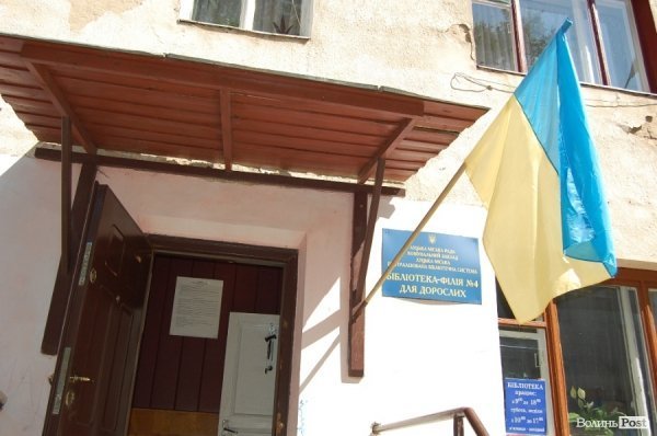 Вибори у Луцьку йдуть «повним ходом». ФОТО 