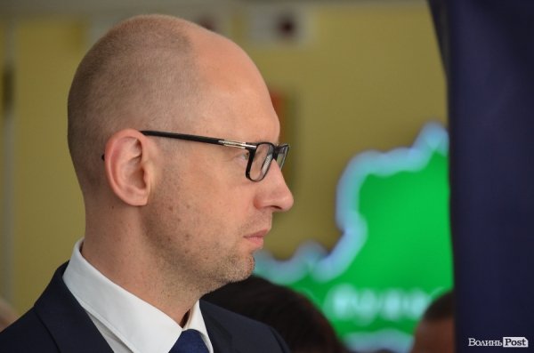 Міністри у Луцьку. Фотовраження