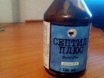 В Україні тимчасово заборонили відомий антисептик