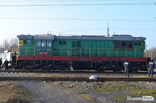 У Луцьку поїзд переїхав людей. ФОТО