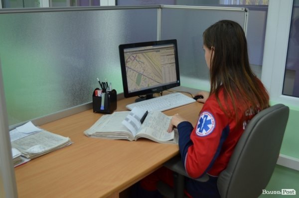 У Луцьку відкрили диспетчерську для швидких. ФОТО
