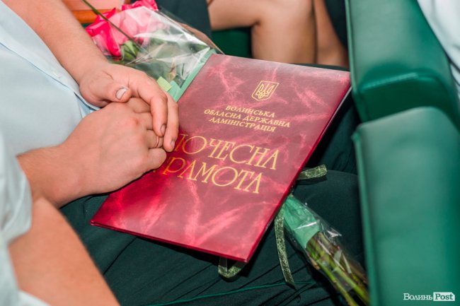 «Шикарна робота»: нагородили найкращих лісівників Волині. ФОТО