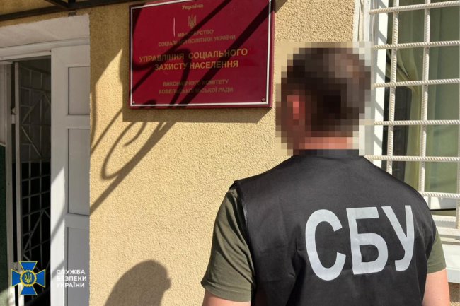 На Волині радник міського голови переправляв військовозобов'язаних чоловіків за кордон