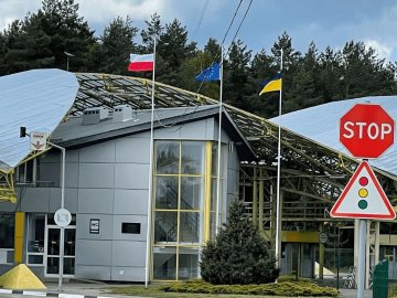 Скільки витратять на ремонт ПП «Ягодин–Дорогуськ»: озвучено суму