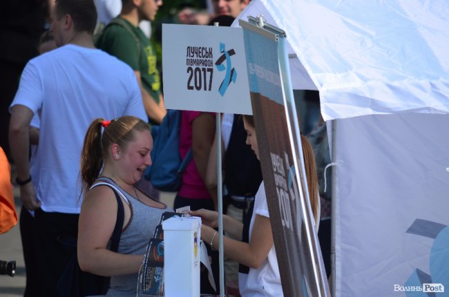 BanderRun: у Луцьку бігали заради життя маленької дівчинки