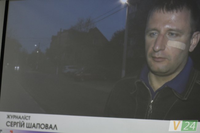 Справа про побиття волинських журналістів - на контролі в уповноваженого з прав людини. ФОТО