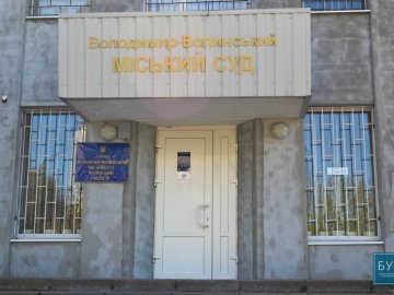 На Волині суд у скандальній  справі  перенесли на наступний рік