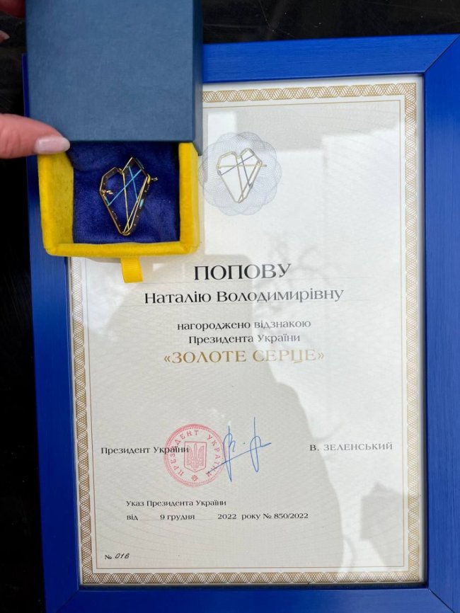 Зеленський нагородив волонтерку з Волині