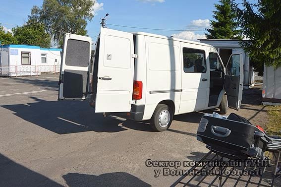 Громадянин Росії намагався перевезти через кордон психотропні речовини. ФОТО