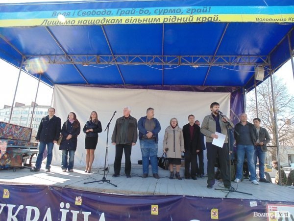 Луцьке віче затвердило люстраційний комітет. ФОТО