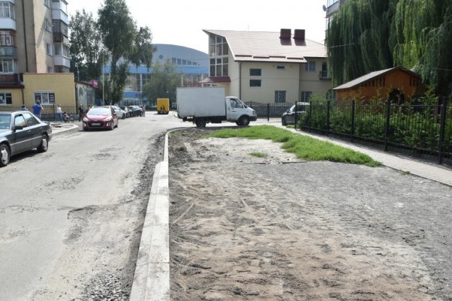 Як ремонтують луцькі вулиці. ФОТО