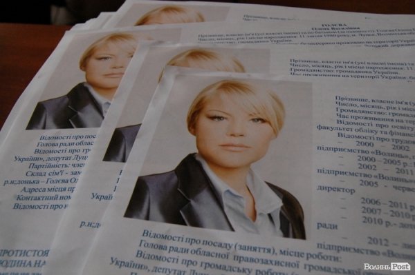 Екскурсія виборчими штабами Луцька. ФОТО