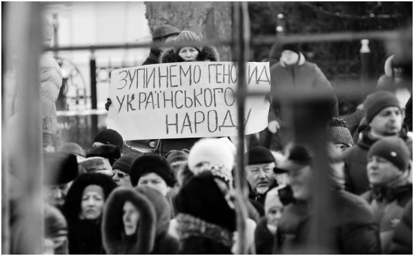 «Євронеділя» в Луцьку: віче, хода та панахида. ФОТО