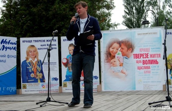 Білоруський кавеенщик закликав лучан не дружити з випивкою