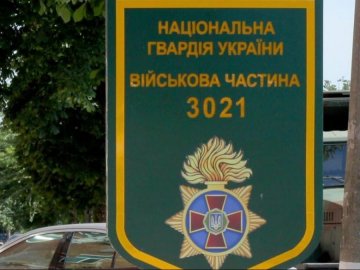 Розстріл нацгвардійців у Дніпрі: директор ДБР назвав основну версію слідства