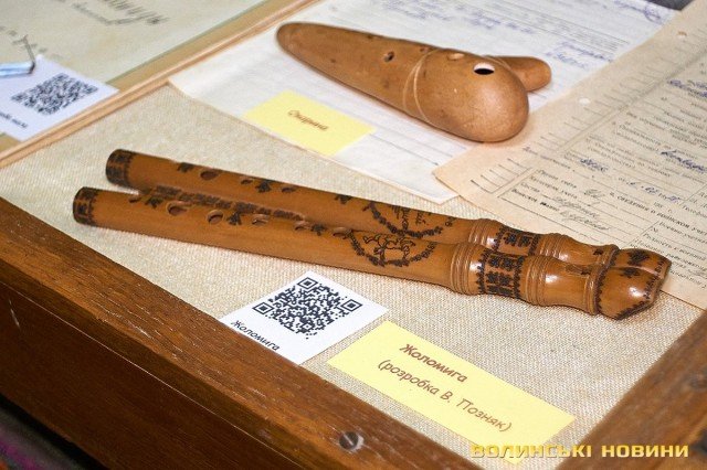 На Волині презентували унікальну виставку музичних інструментів. ФОТО