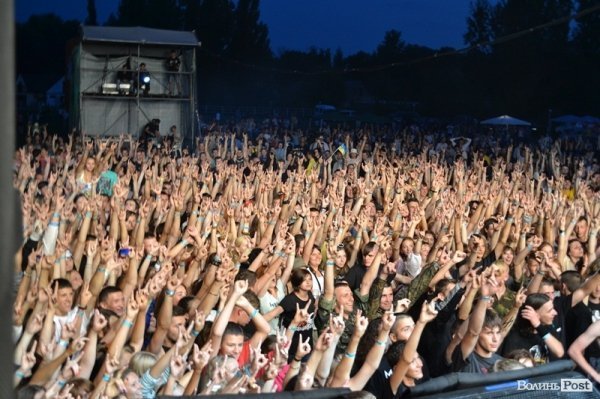 БАНДЕРШТАТ. Наживо. ТЕКСТ. ФОТО. День другий