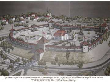 На реставрацію унікальної пам’ятки на Волині потрібні десятки мільйонів