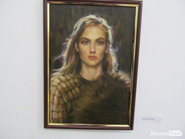 У Луцьку представили  «Скіфські легенди». ФОТО