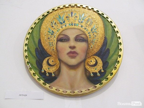 У Луцьку представили  «Скіфські легенди». ФОТО