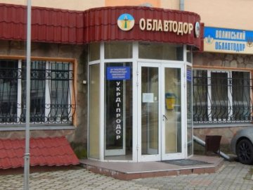 Екс-очільника «Волинського облавтодору» підозрюють у махінаціях