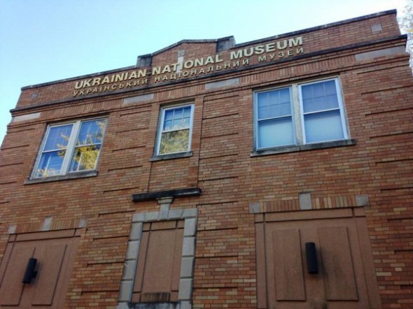 «Українське село» визнали найкращим для життя в США