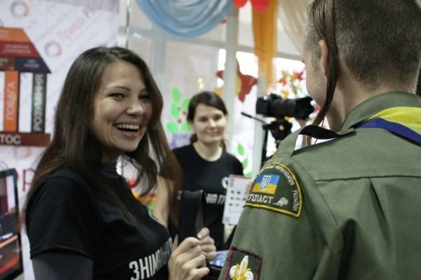 У Луцьку стартував  Міжнародний молодіжний форум. ФОТО