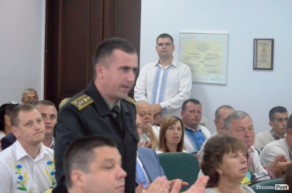 Кого нагороджували в Луцькраді. ФОТО