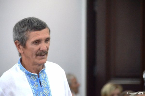 Кого нагороджували в Луцькраді. ФОТО